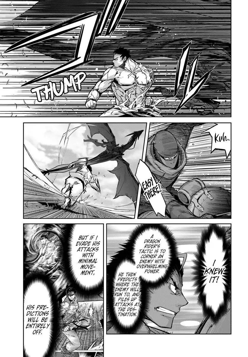 Karate Baka Isekai Chapter 7 10